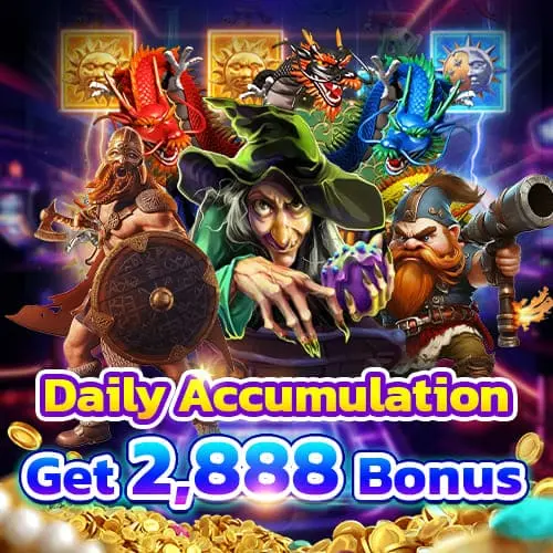 daily accumulation bonus 