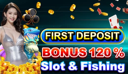 First Deposit Bonus 