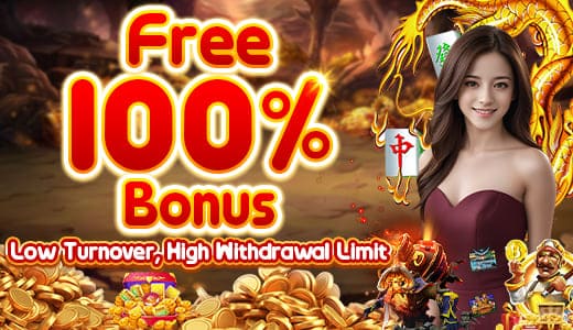 Free 100 % bonus 