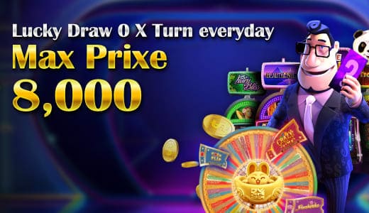 Lucky draw max prize 8000 